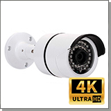 Уличная 4K (8MP) AHD (TVI, CVI) камера наблюдения «KDM 018-AF8»